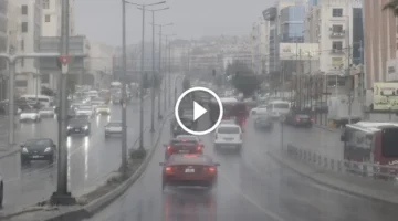 توقعات بطقس بارد وهطول أمطار متفرقة في عدة مناطق خلال الساعات المقبلة